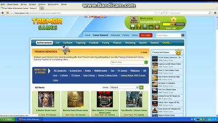 tremor games ep.1