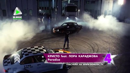 BG MUSIC TOP 20, епизод 6, част 2