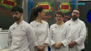 Кой ще бъде номиниран днес? | Hell's Kitchen | 28 апр. 2026