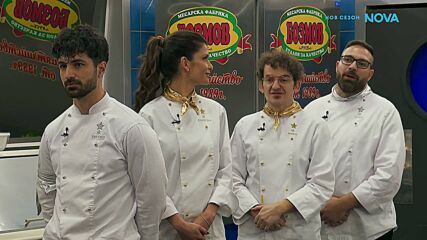 Кой ще бъде номиниран днес? | Hell's Kitchen | 28 апр. 2026