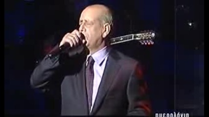 Dimitris Mitropanos - Zoi Ntalika Kokkini Live