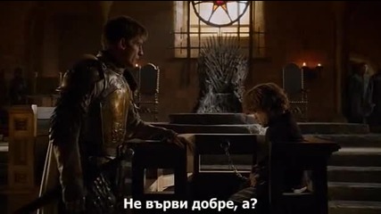 Игра на тронове - Game of Thrones - Сезон 4 Епизод 6