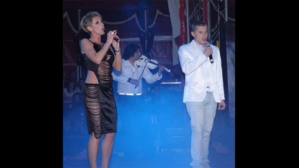 Джина Стоева и Теньо Гогов 