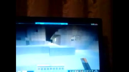 Wtf pak li ?