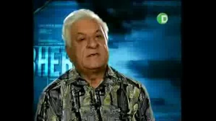 Хванати В Изневяра - 4 Еп. - 3 Част.avi