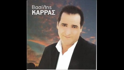 Vasilis Karras - Best Mega Mix