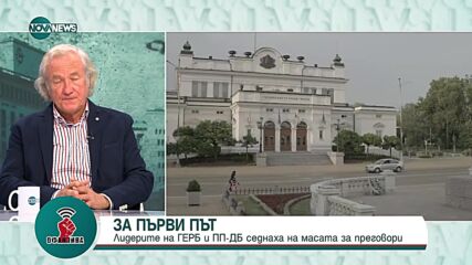 "Офанзива": Гост е журналистът Иво Инджев