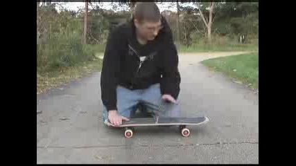Уроци По Skate How To Impossible