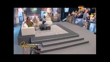 Споделено с Камeлия - За вехтошарството и любовта - част 2