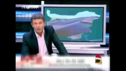 Super Cool Bg Tv Professor Vuchkov 