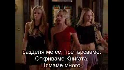 Charmed - 6x04 - The Power of Three Blondes