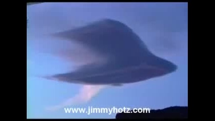 Много странно явление в небето - Измервания от Джими Hotz - лещовидна Нло
