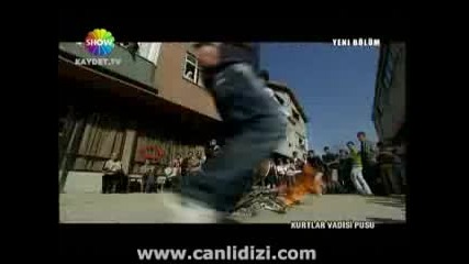 Flash Video 7 