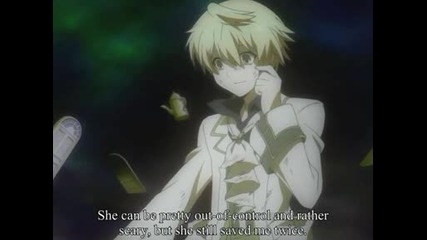 Pandora Hearts Епизод 3 Eng Sub