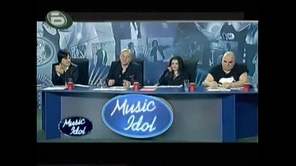 Music Idol 3 Пловдив - Учителка По Информатика С Трагичен Английски