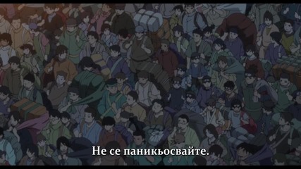 [ Bg Sub ] The Last: Naruto the Movie [2/3]