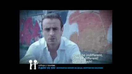 Reklama Na Unicef