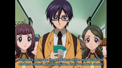 Sugar Sugar Rune Episode 22 part 1