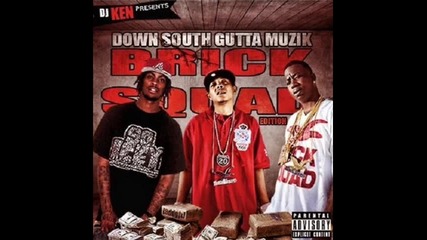 Gutta boyz - Do yo dance 