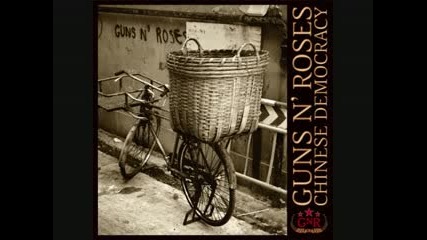 Guns N Roses - I.R.S