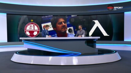 Апоел Беер Шева - Левски, състави