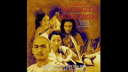 Crouching Tiger Hidden Dragon - The Eternal Vow