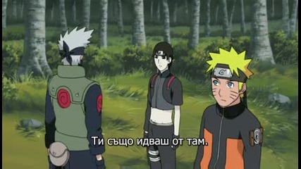 Naruto Shippuuden 102 Бг Суб Високо Качество ;)