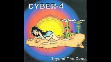 Cyber-4 - Cosmic Message