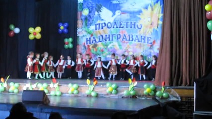 Пролетно надиграване 2015