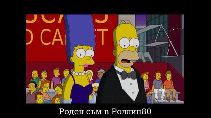 Семейство Симпсън S22 E14 Бг субс 