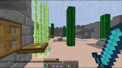Beat-craft е отворен !
