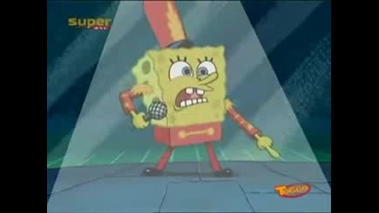 Sponge Bob} - {cob 