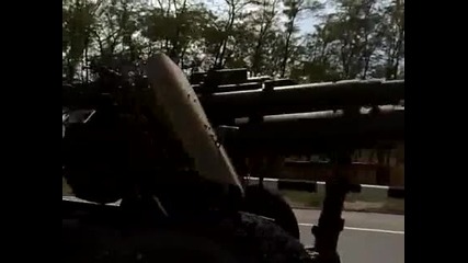 Тоя какво е извършил че го спират така ?