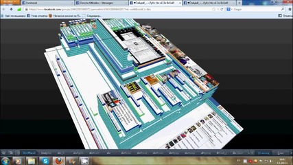 3d Style