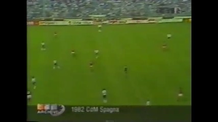 World Cup 1982 Англия-фрг
