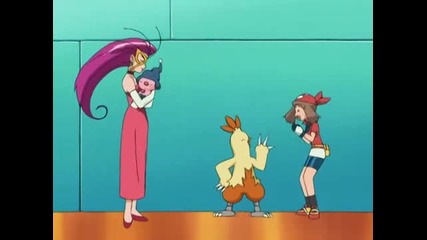 439 Pokemon Spontaneous Combuskin