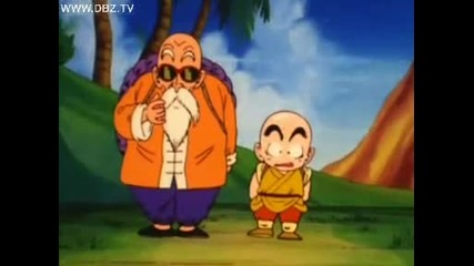 Dragon Ball Epsiode 016 Hq
