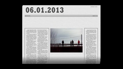Йорданов ден - 2013