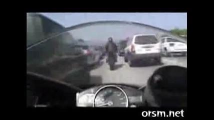 Kak se kara na magistrala* No Fear ! 