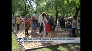 До края на 2013 година 8 нови детски градини в София отварят врати