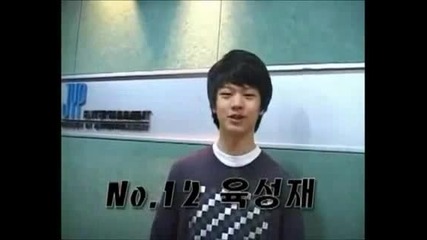 [predebut] Btob s Yook Sungjae