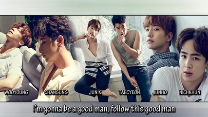 !бг превод {2pm - Good Man }