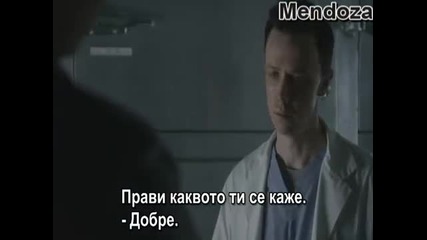 Continuum Season 1 Episode 3 Част 2 Bg Subs