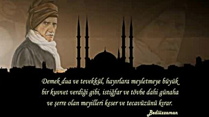 Allahin Rahmetinden Umit Kesmeyin Din Belgeseli Turkce Dublaj Film Yonetmen 2016 Hd