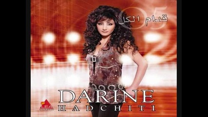 Dj a4i mix ft. Darine - Ja leili (remix)