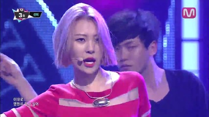 Sunmi - 24 hours @ Mcountdown ( 12.09. 2013 ) H D