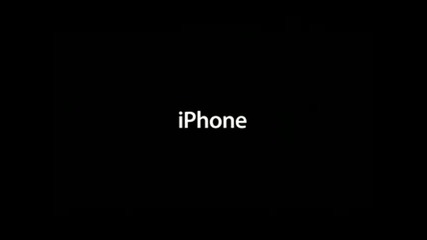 Най - Реклама На Apple Iphone 
