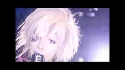 Sug - Alterna [pv]