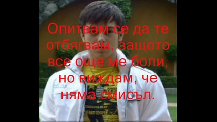 rbd:rebelde un minuto mas 2 сезон 2 - ри епизод 
