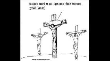 Za Moeto Momi4e